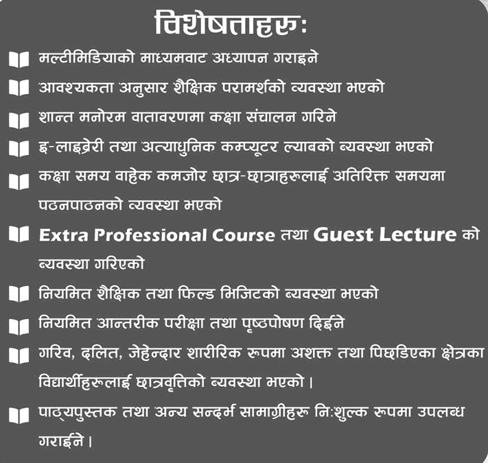 Rukumeli Campus Musikot, Khalanga, Rukum West, Features