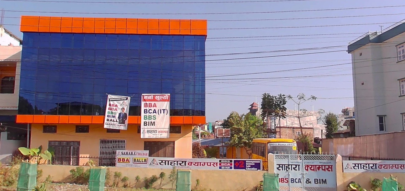 Sahara Campus, Brendranagar, Surkhet Building