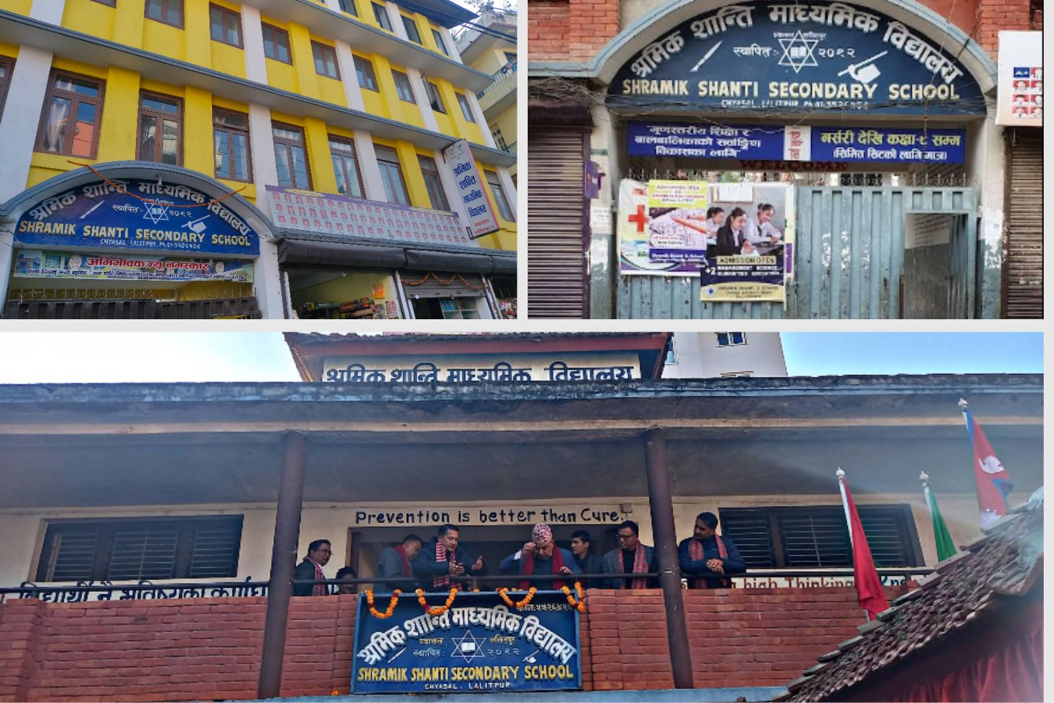 Shramik Shanti Secondary School, Chyasal, Lalitpur