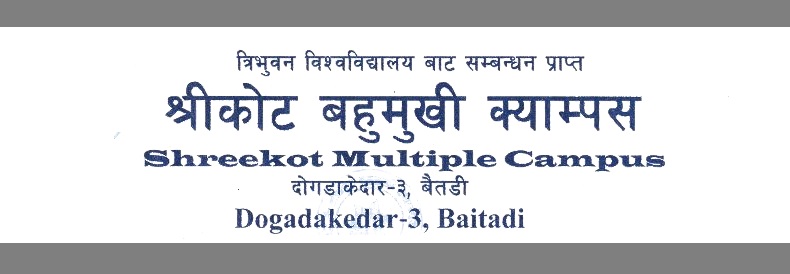 Shreekot Multiple Campus Baitadi Banner
