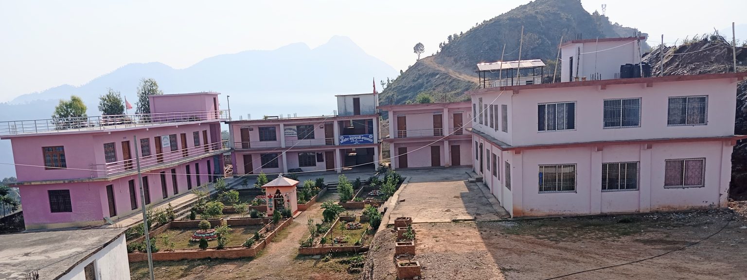 Shreekot Multiple Campus Building