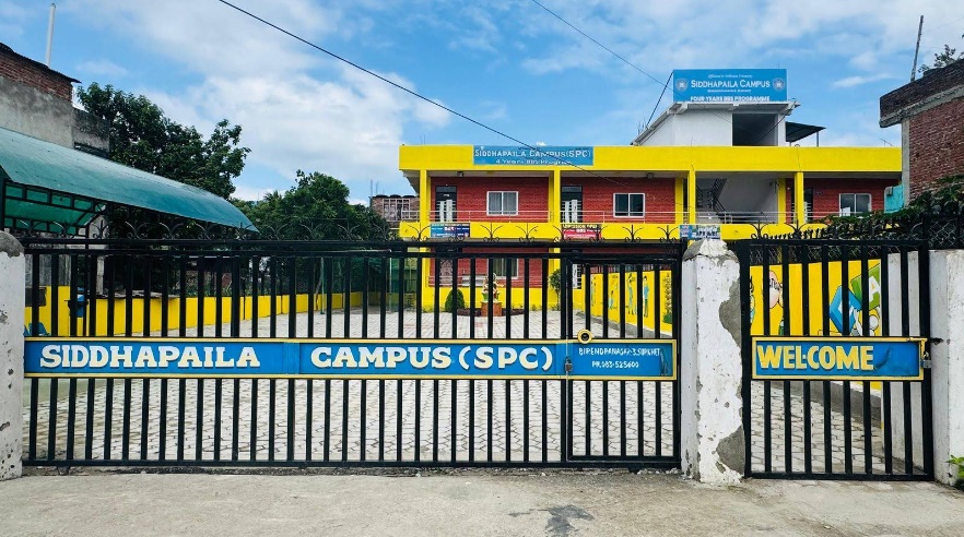Siddhapaila Campus, Birendranagar, Surkhet Building