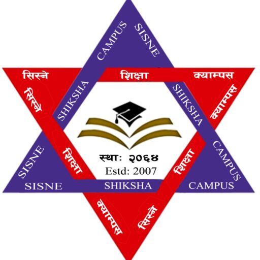 Sisne Shiksha Campus Logo