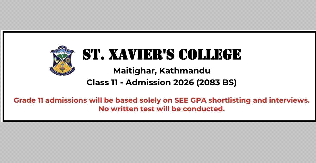 St. Xavier's College Class 11 Admission 2026 Notice 