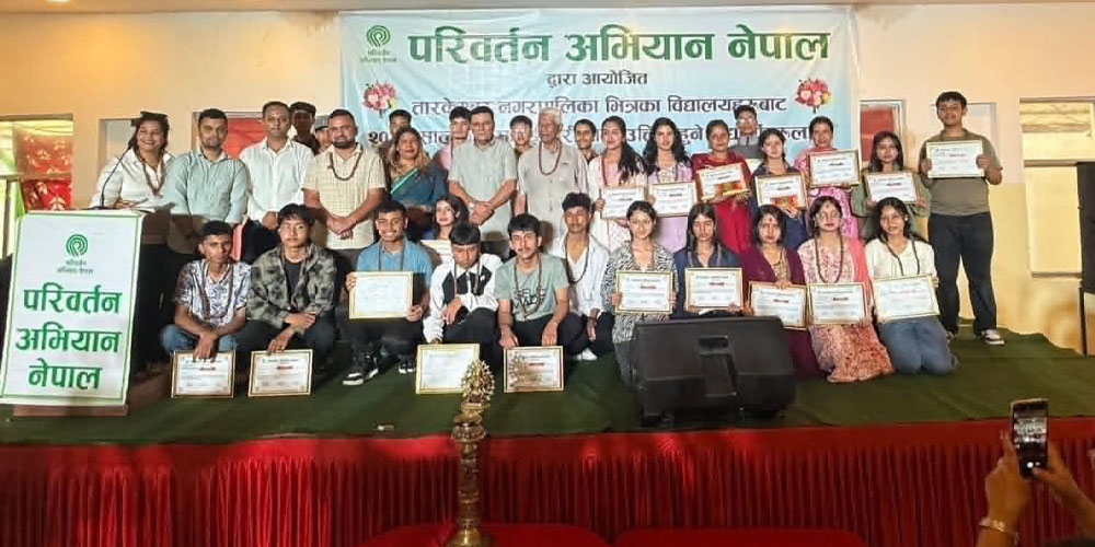 Tarkeshwar Municipality SEE Students Honored 