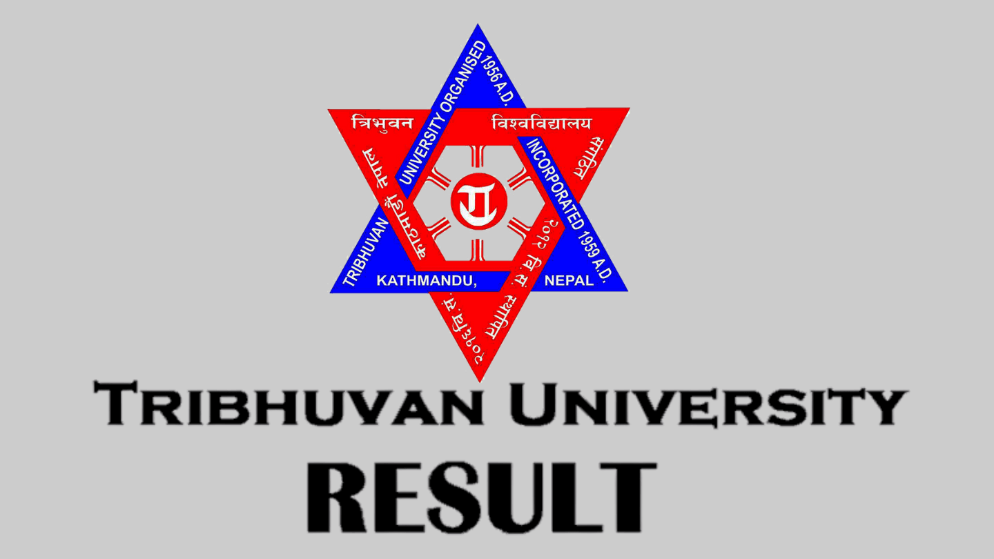 TU Result Notice 