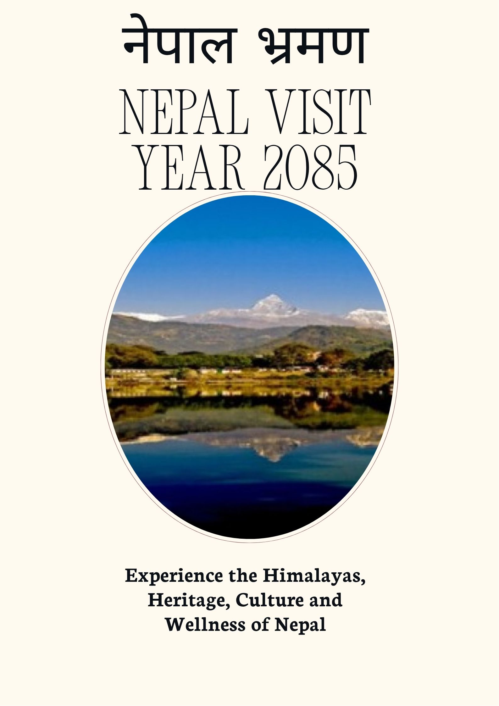 Visit Nepal Year 2085 