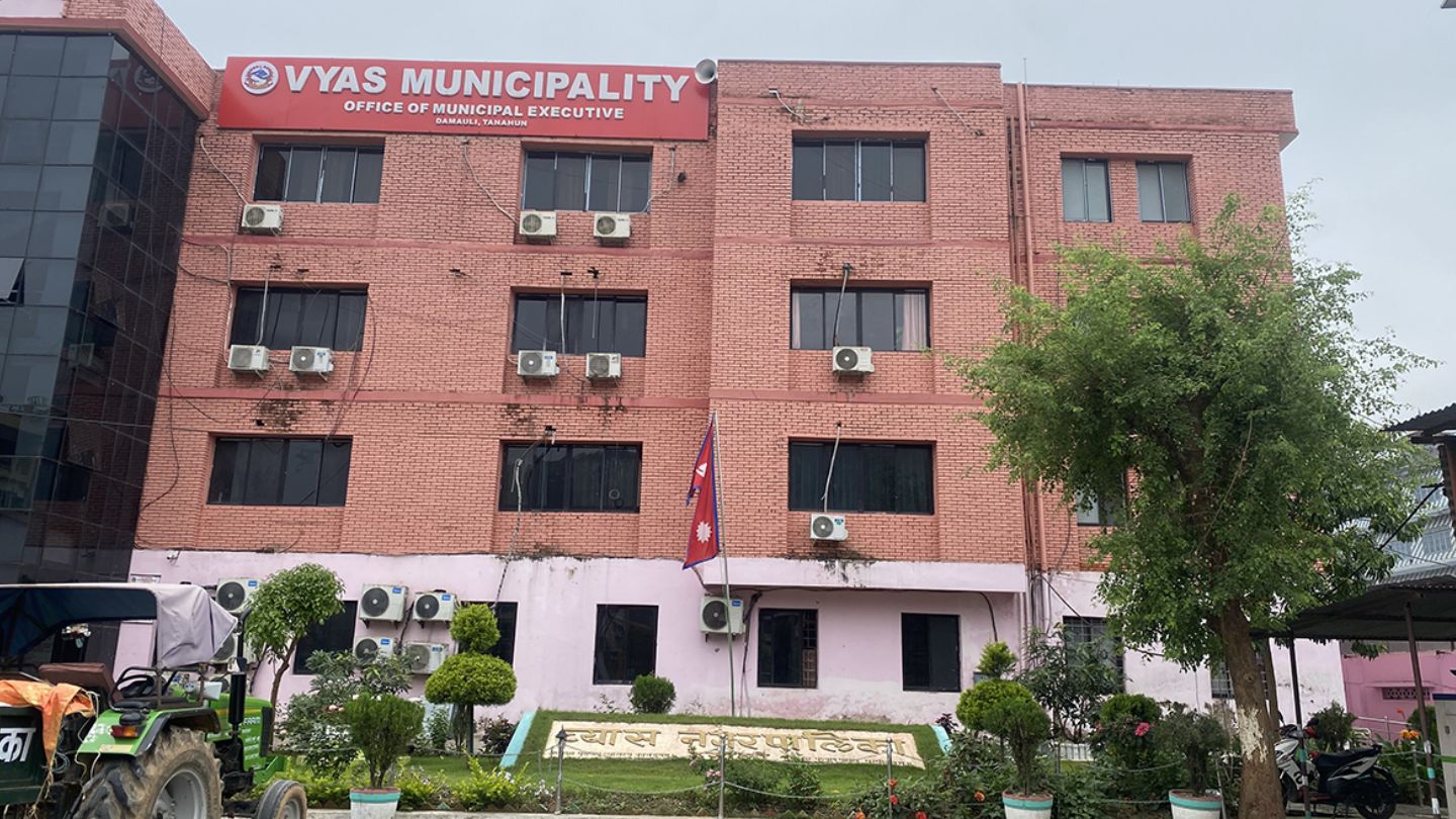 Vyas Municipality Tanahun Building