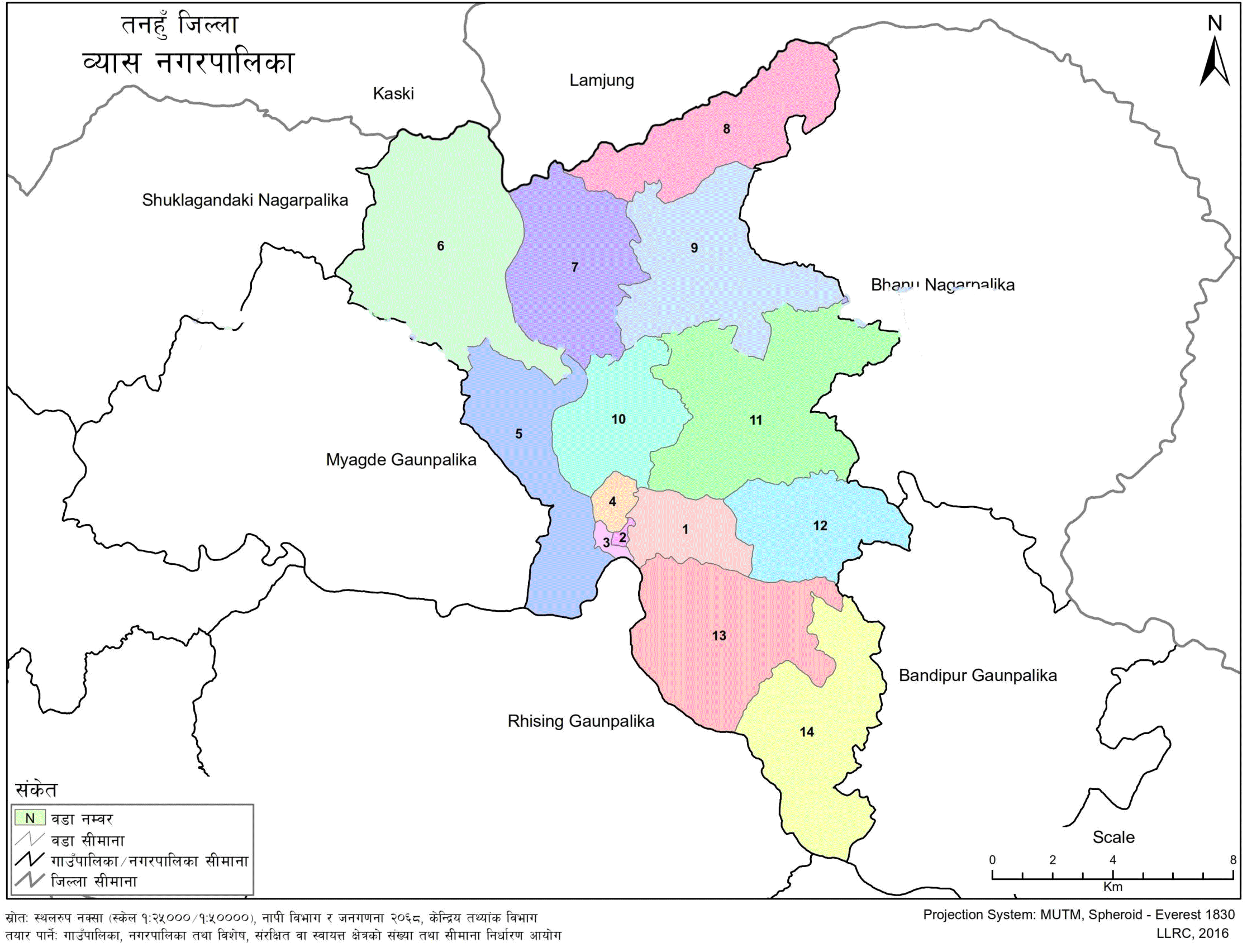 Vyas Municipality Tanahun Map