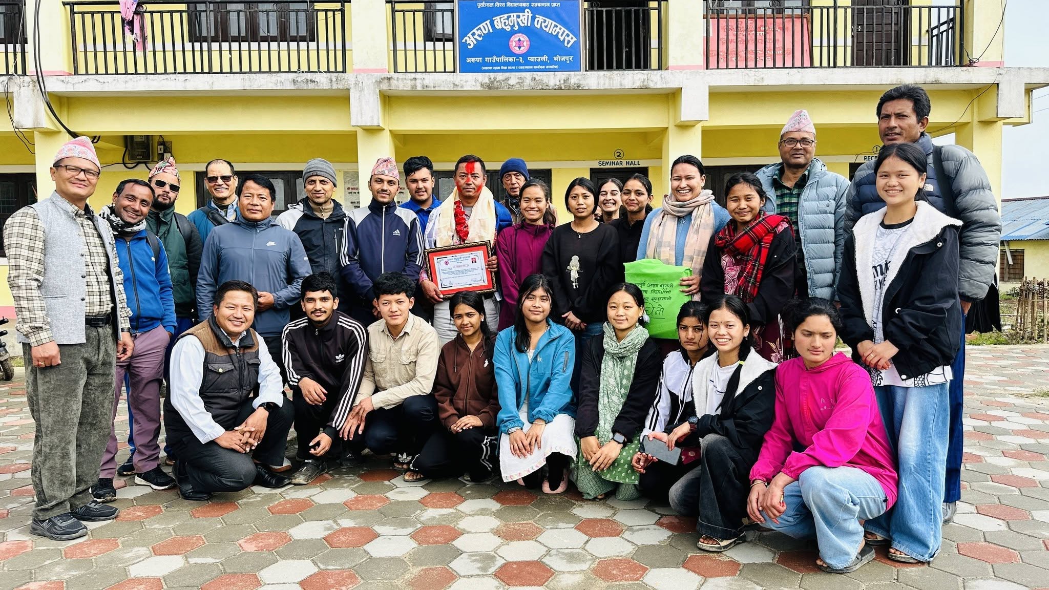Arun Multiple Campus, Pyauli, Bhojpur, Teacher, Students