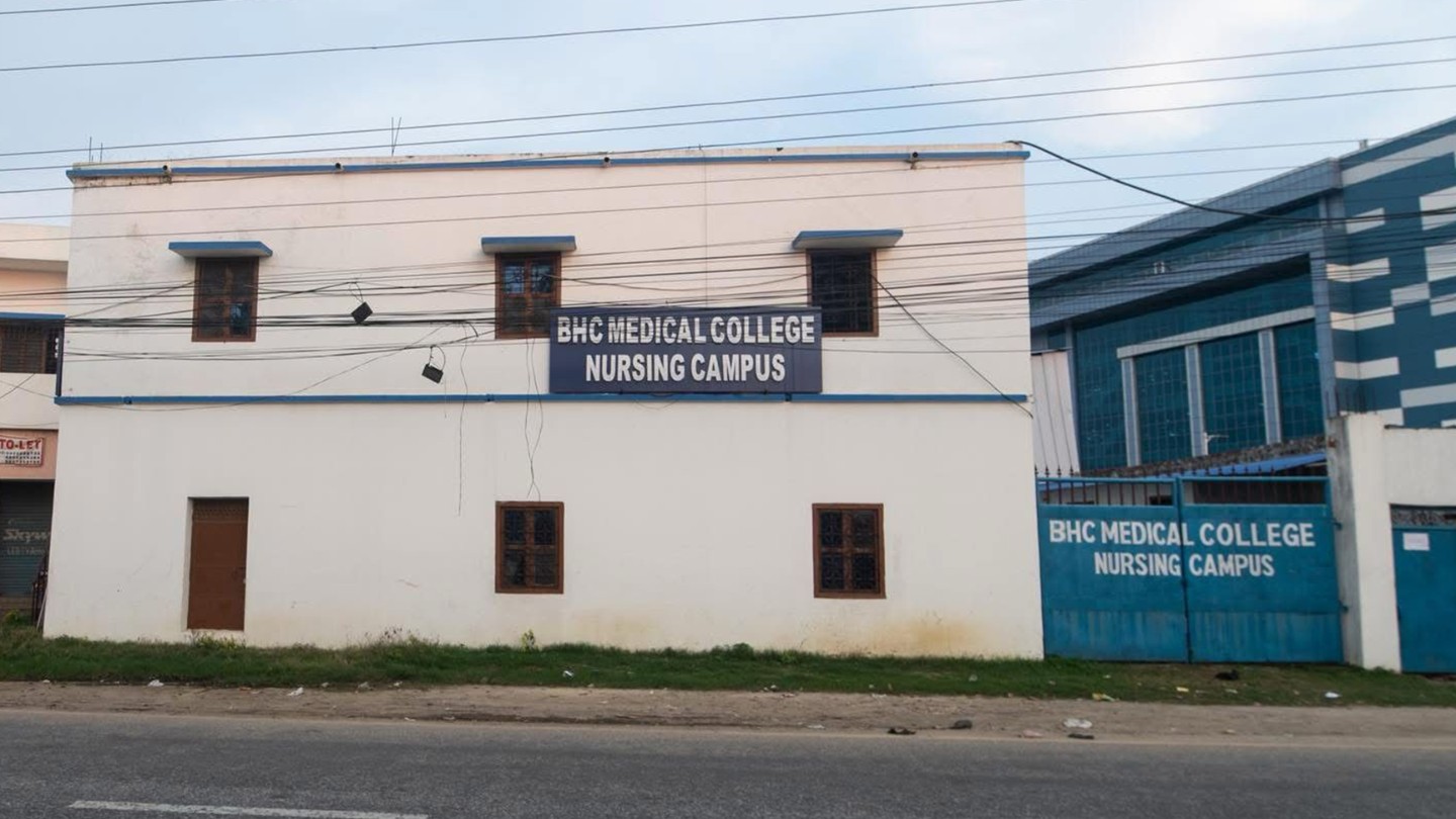 BHC Medical College, Birgunj, Building