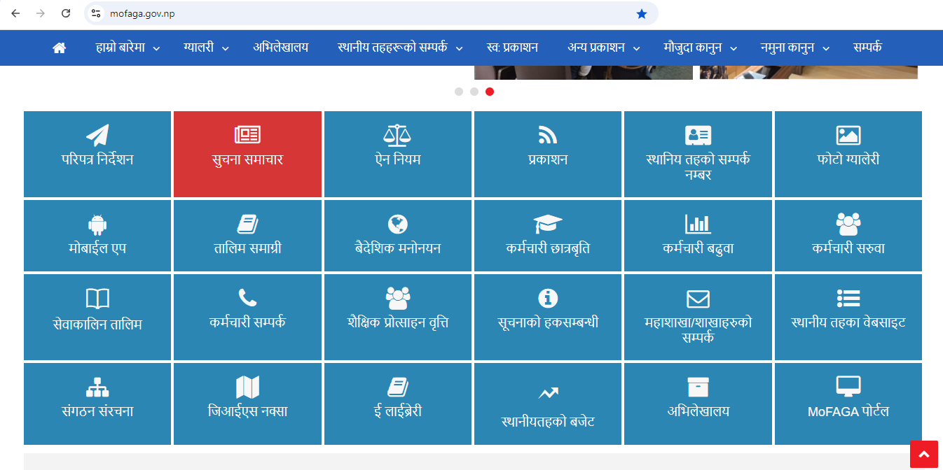 Government Websites Get Accessibility Tool for All Users 