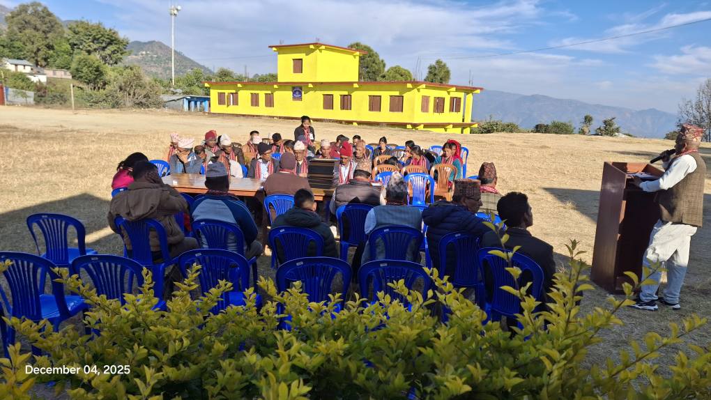 Gram Prakash Multiple Campus meeting