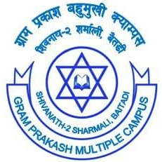 Gram Prakash Multiple Campus Sharmali, Shivanath, Baitadi