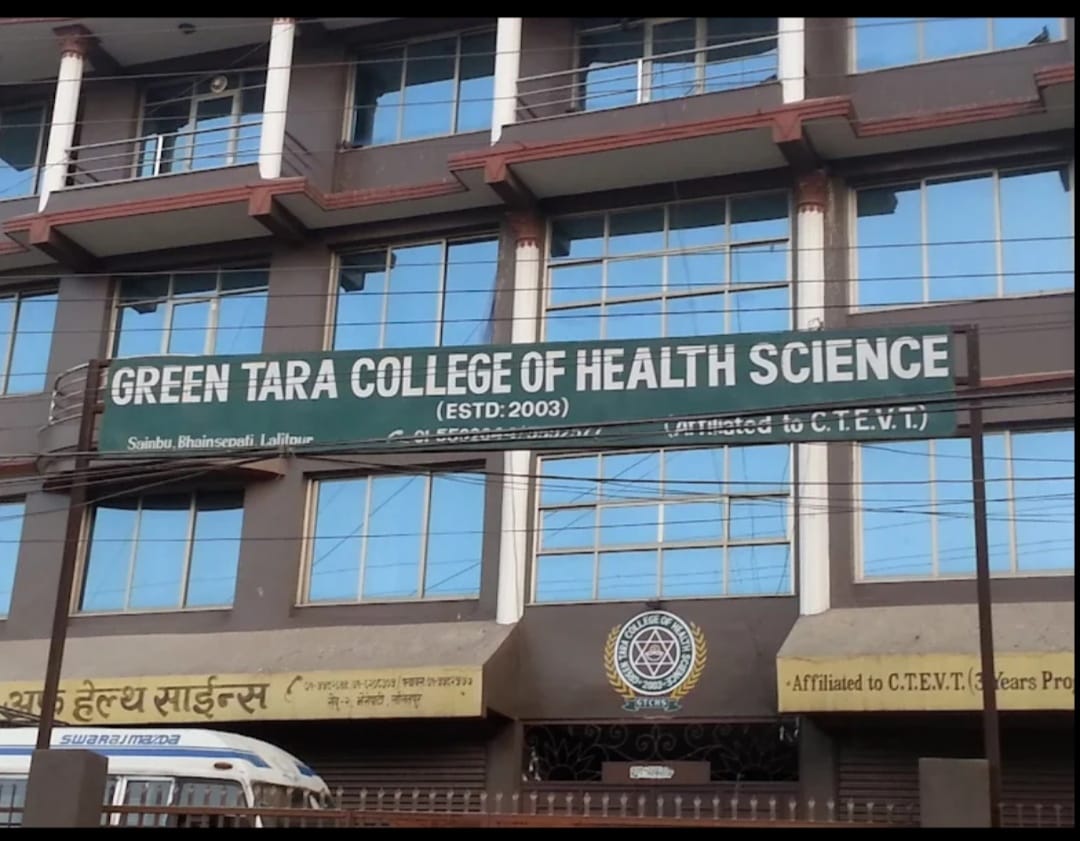 Green Tara College of Health Science, Bhaisepati, Lalitpur, Building 