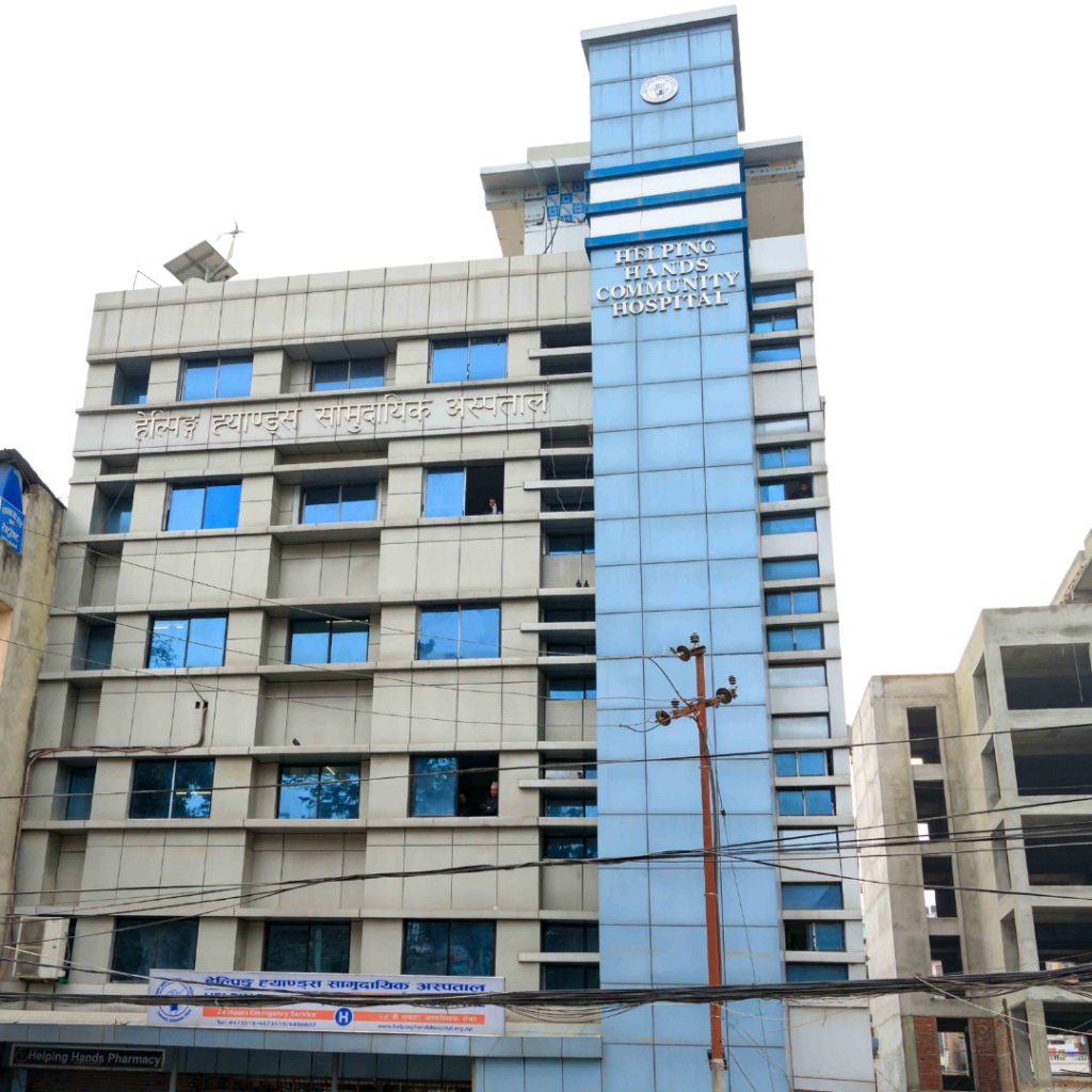 Helping Hands Community Hospital and Nursing College Building