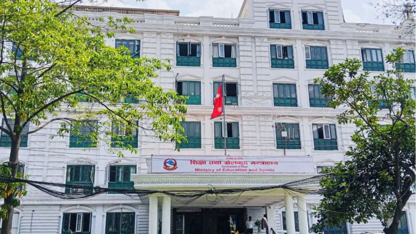 Ministry of Education and Sports, MoES, Nepal, Building 