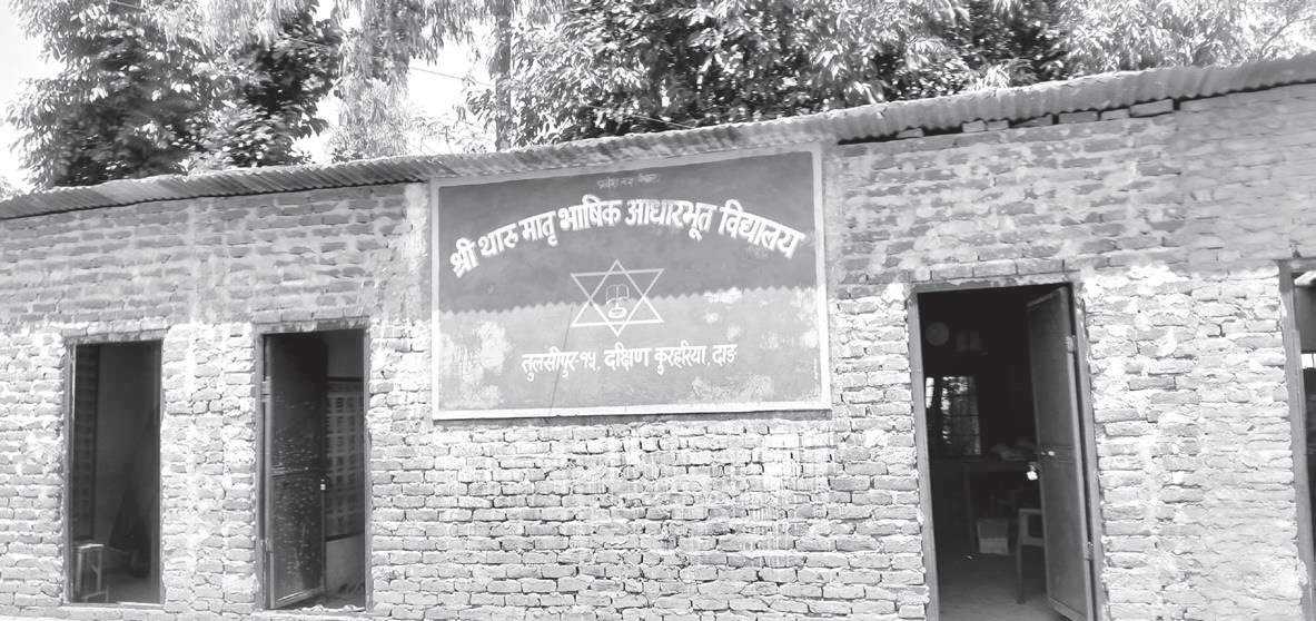 Tharu Mother-Tongue Classes Begin in Dang for the First Time in Dang 