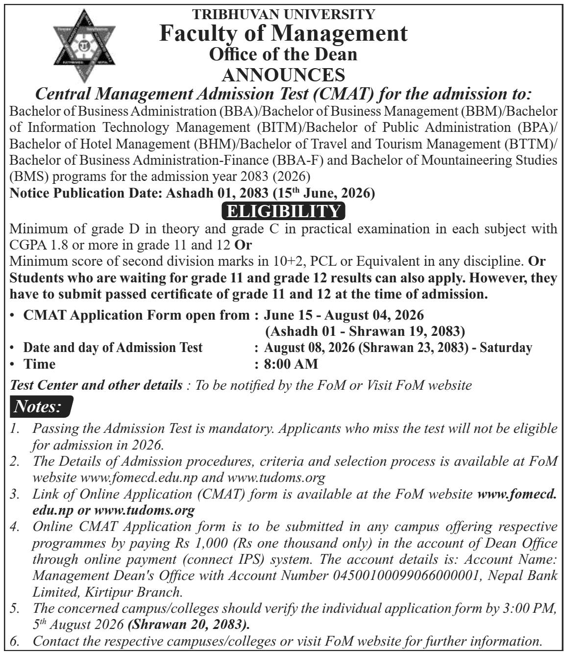 Tribhuvan University CMAT Notice 2083 (2026)