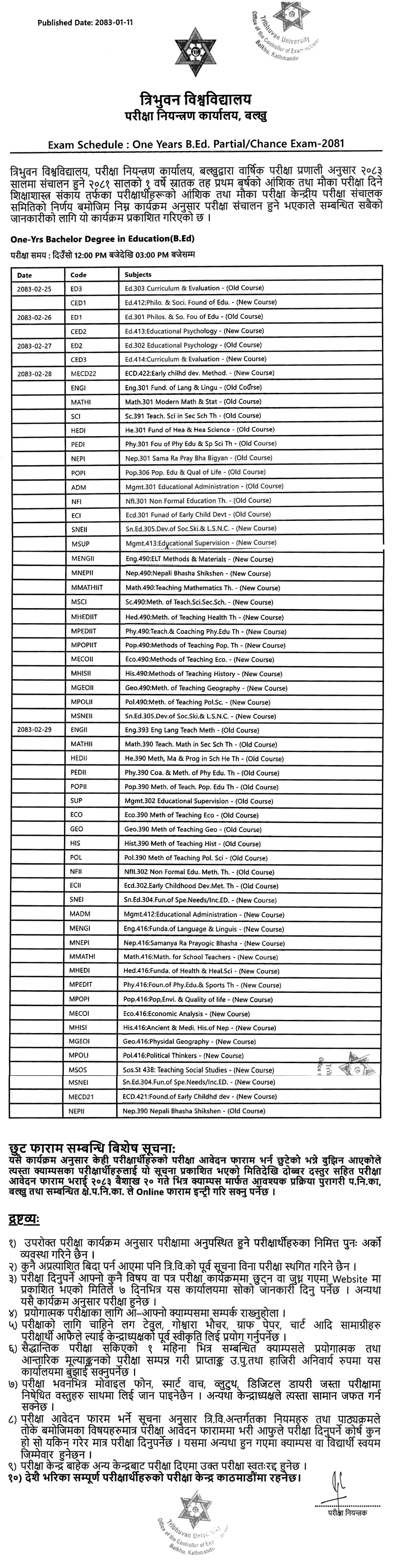TU One-Yrs B.Ed Partial Chance Exam 2081 Routine in 2083