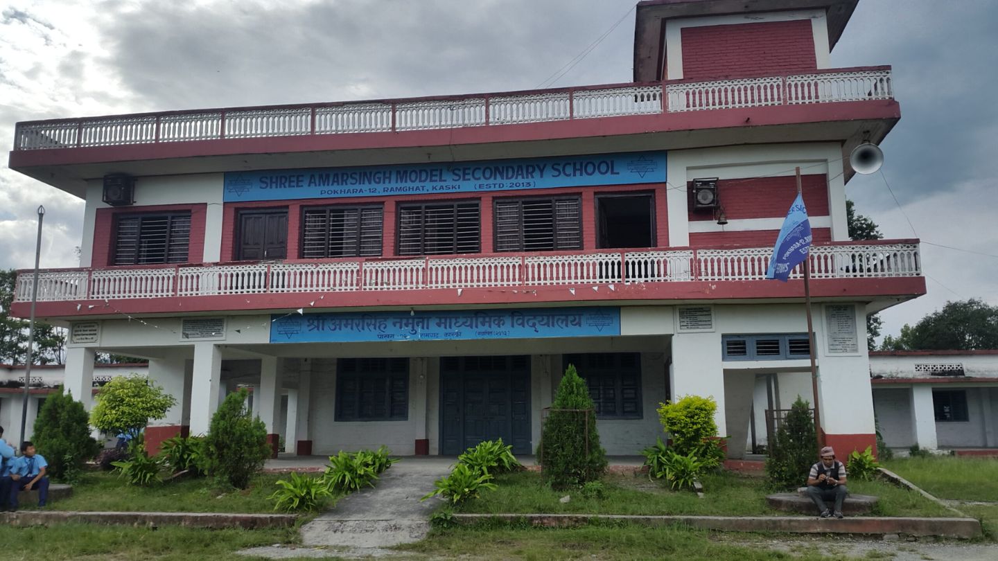 Amar Singh Model Secondary School, Pokhara, Academic Building