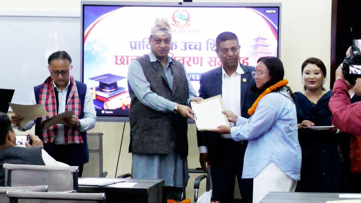 Bagmati Province Awards Technical Higher Scholarships to 7 Students 