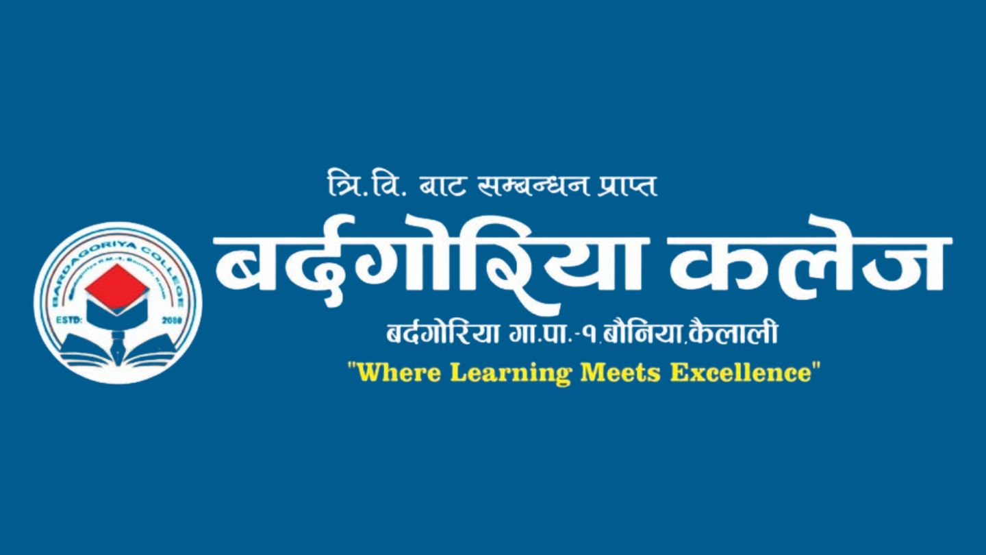 Bardagoriya College, Bauniya, Kailali, Banner