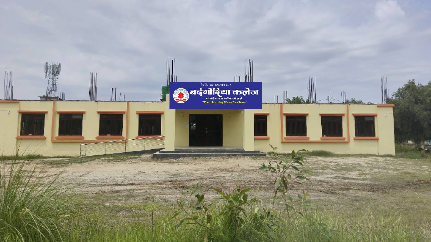 Bardagoriya College, Bauniya, Kailali, Building