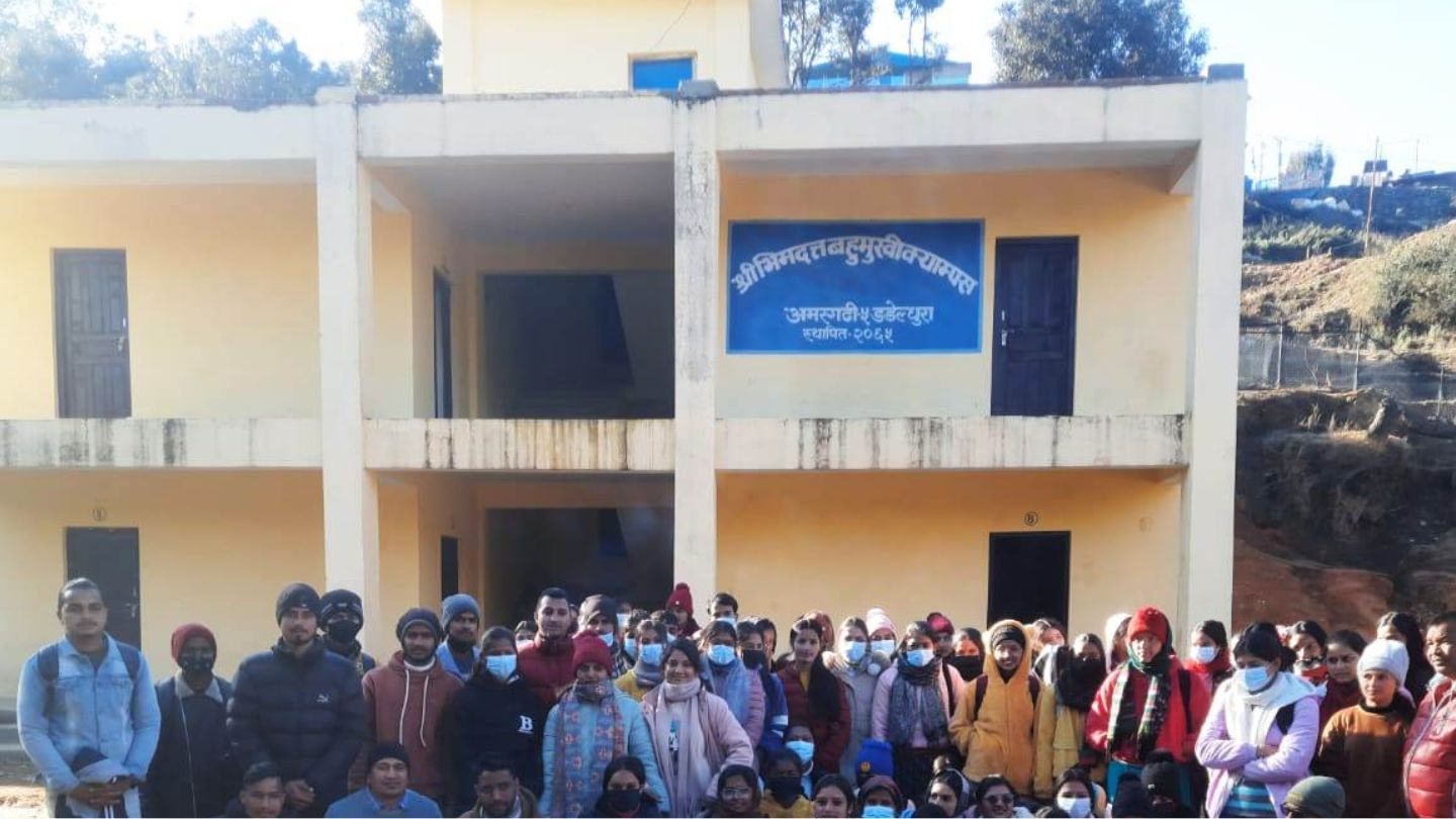 Bhimdatta Multiple Campus, Building, Dadeldhura