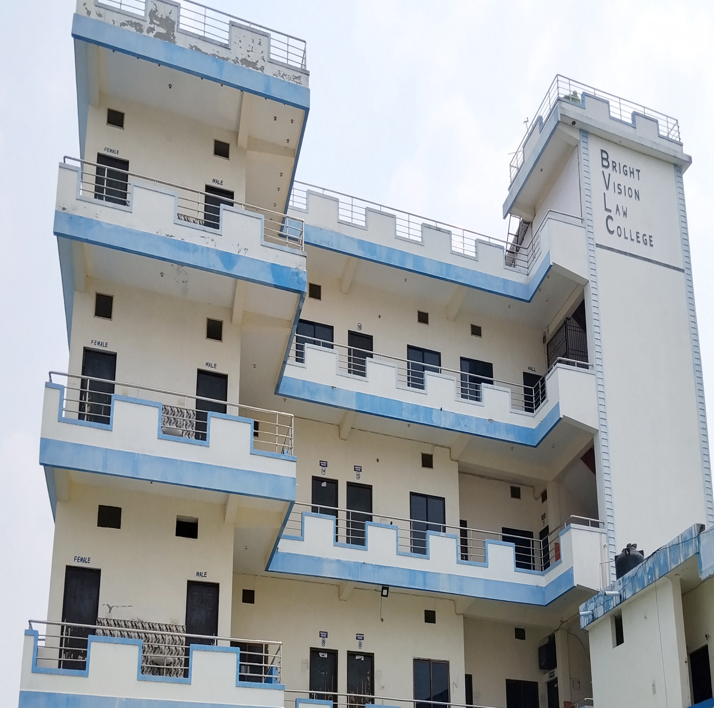 Bright Vision Law College, Biratnagar, Biratnagar, Building