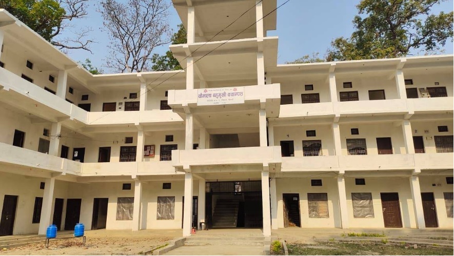 Chaumala Multiple Campus Building