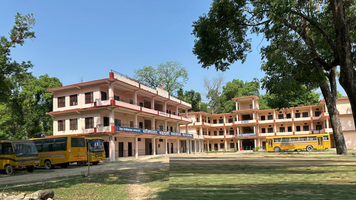 Chaumala Multiple campus, Kailali, Building 