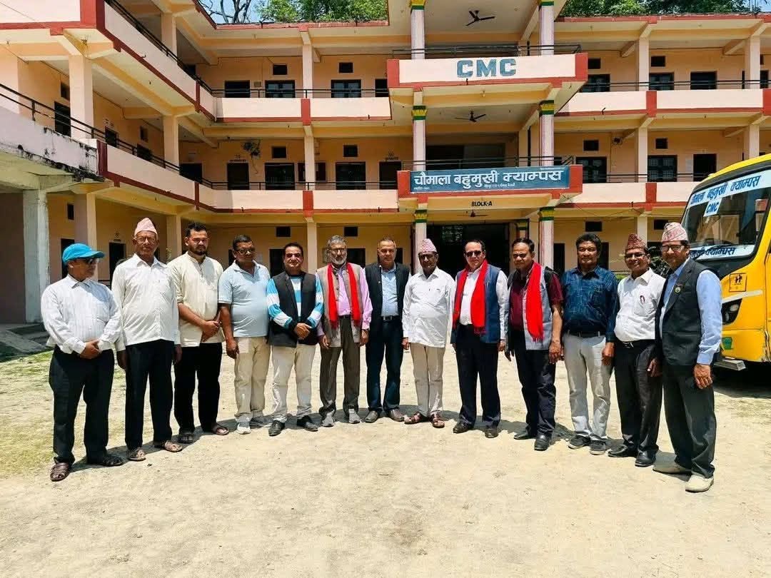 Chaumala Multiple Campus Teachers