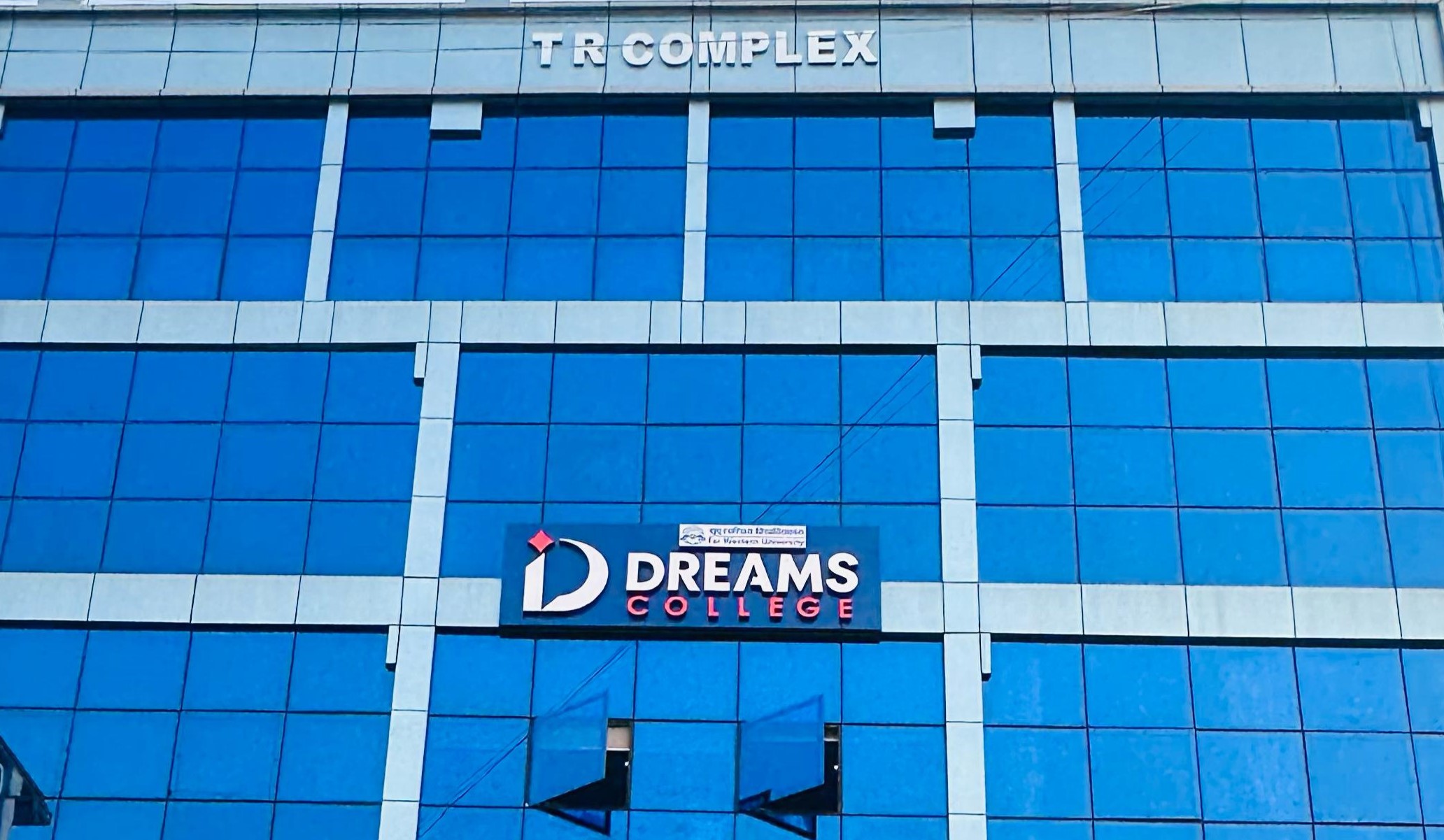 Dreams College, Bharatpur, Chitwan, Building