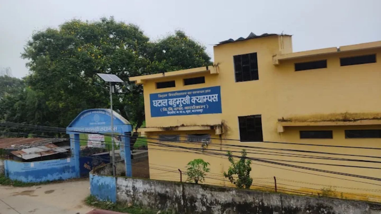 Ghatal Multiple Campus, Suda, Kanchanpur, Building 