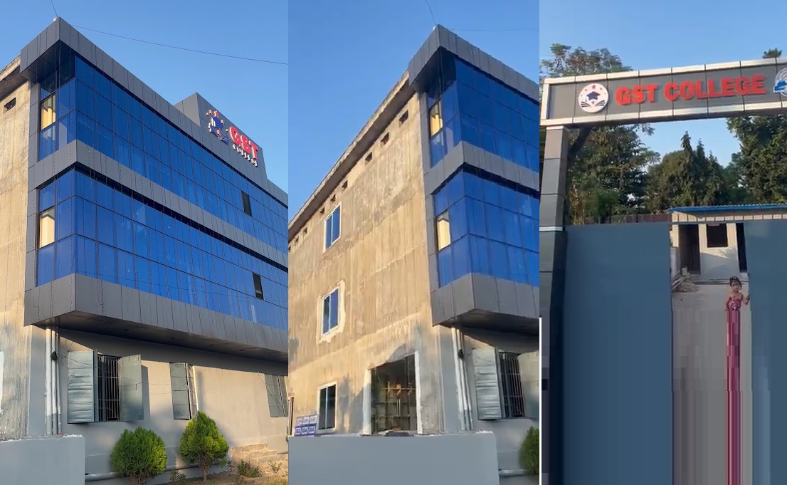 GST College, Ratnanagar, Chitwan