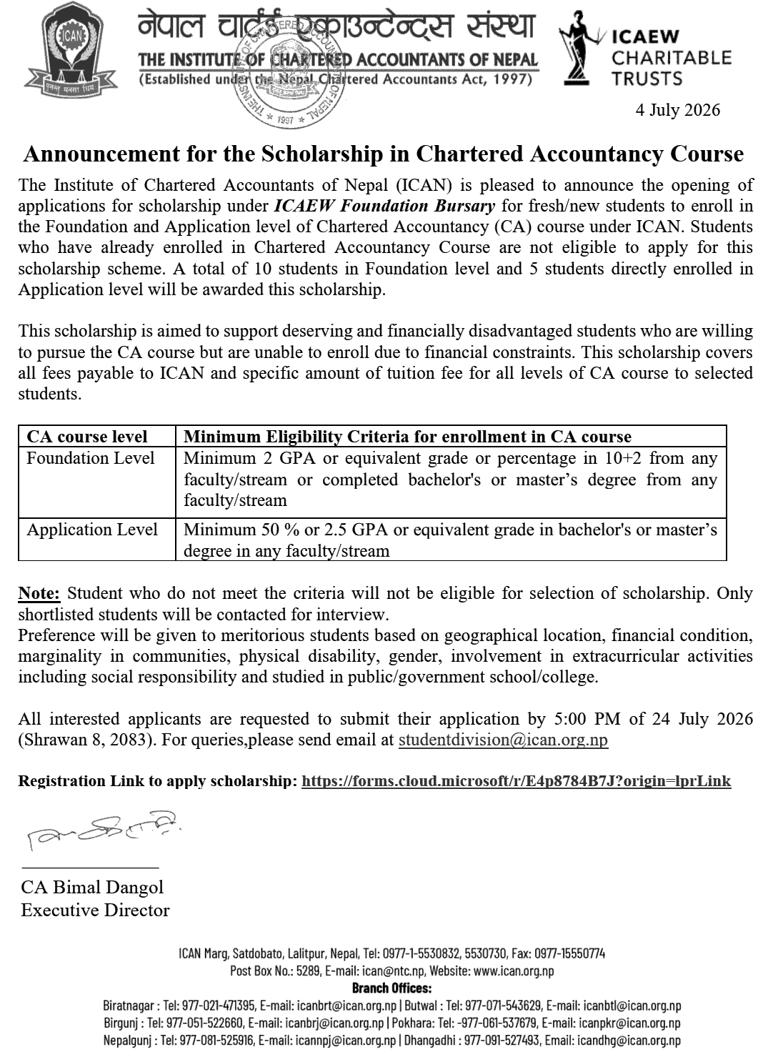 ICAN ICAEW Foundation Bursary Scholarship 2026