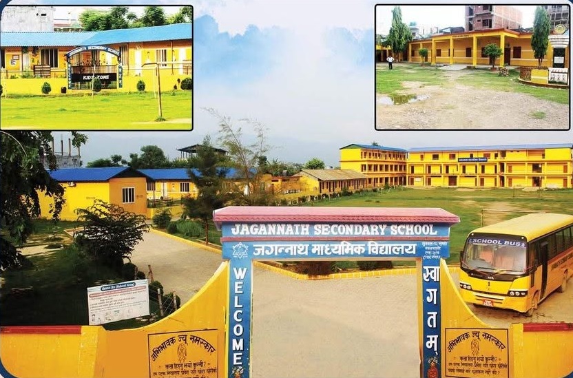 Jagannath Secondary School, Bhumahi, Nawalparasi, Building