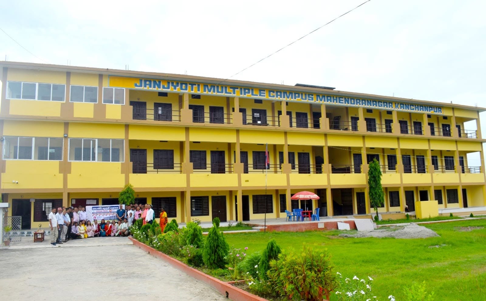 Janajyoti Multiple Campus Mahendranagar, Kanchanpur