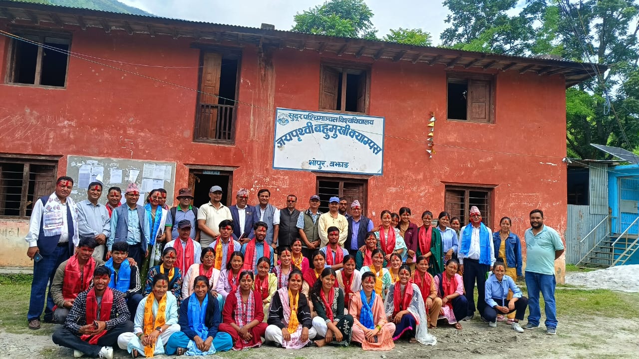 Jaya Prithvi Multiple Campus, Bajhang