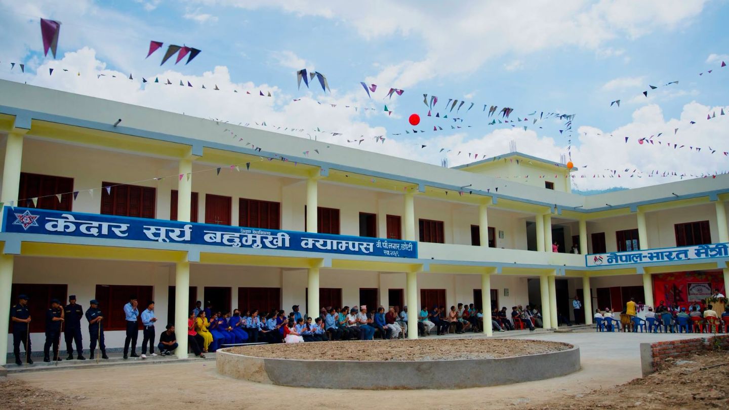 Kedar Surya Multiple Campus, BP Nagar, Doti, Building
