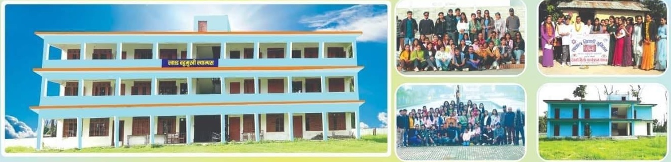 Khaptad Multiple Campus, Masuriya, Kailali