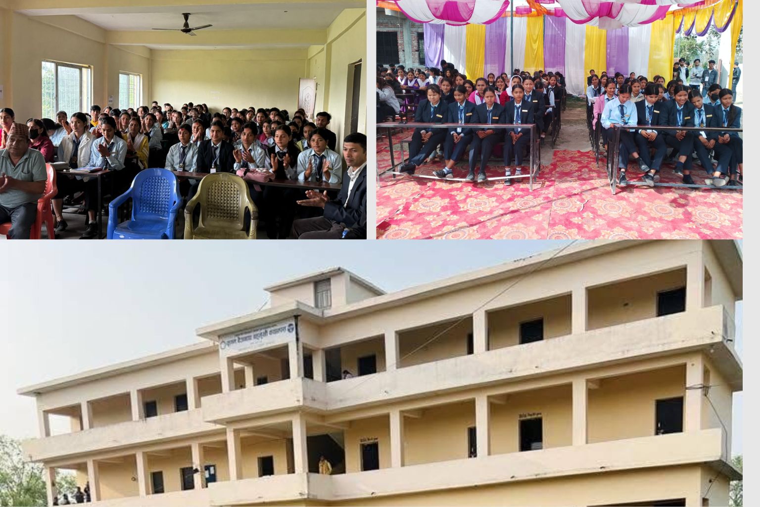 Krishna Baijanath Multiple Campus, Jhalari, Kanchanpur