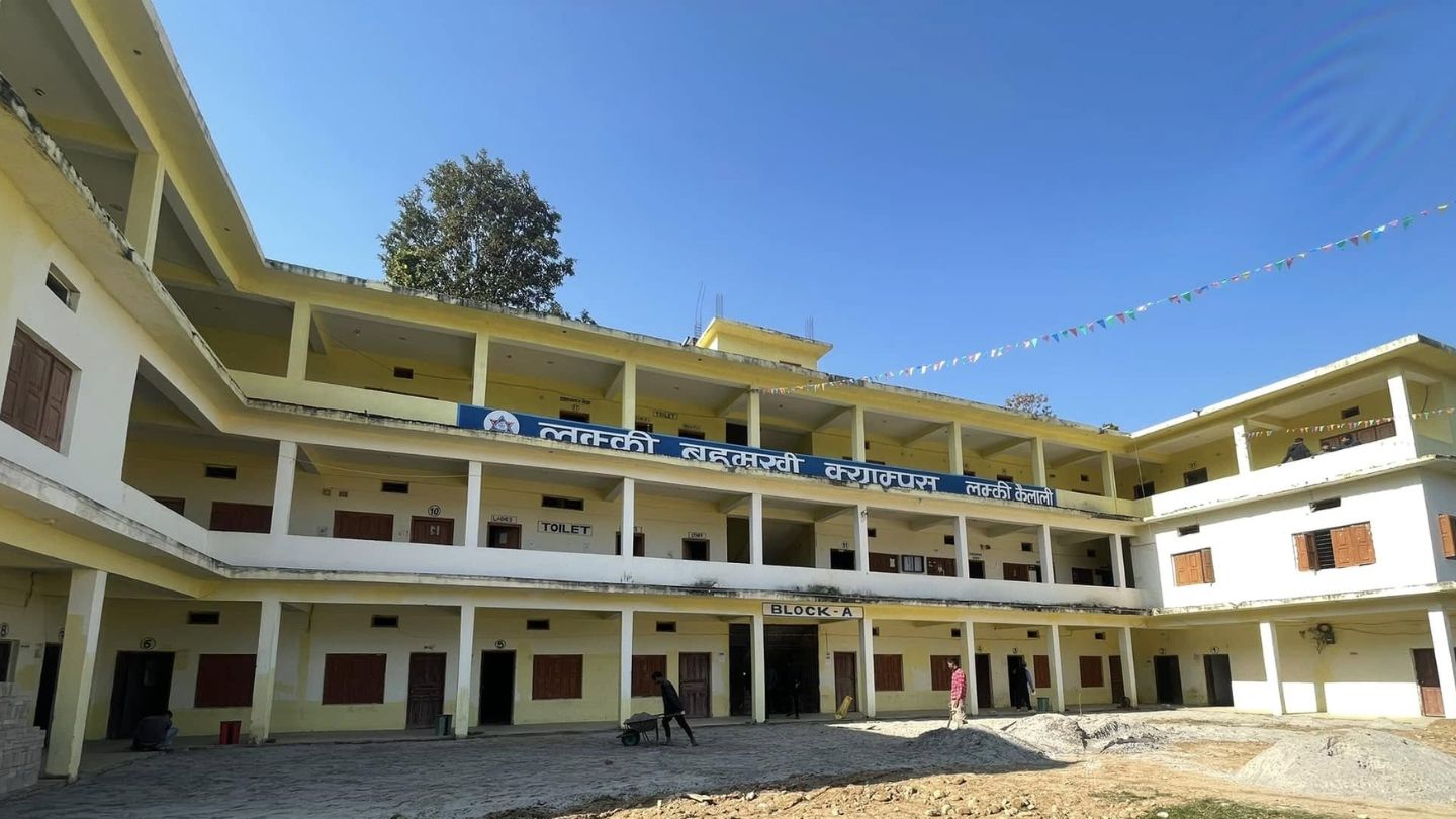 Lamki Multiple Campus, Kailali, Building