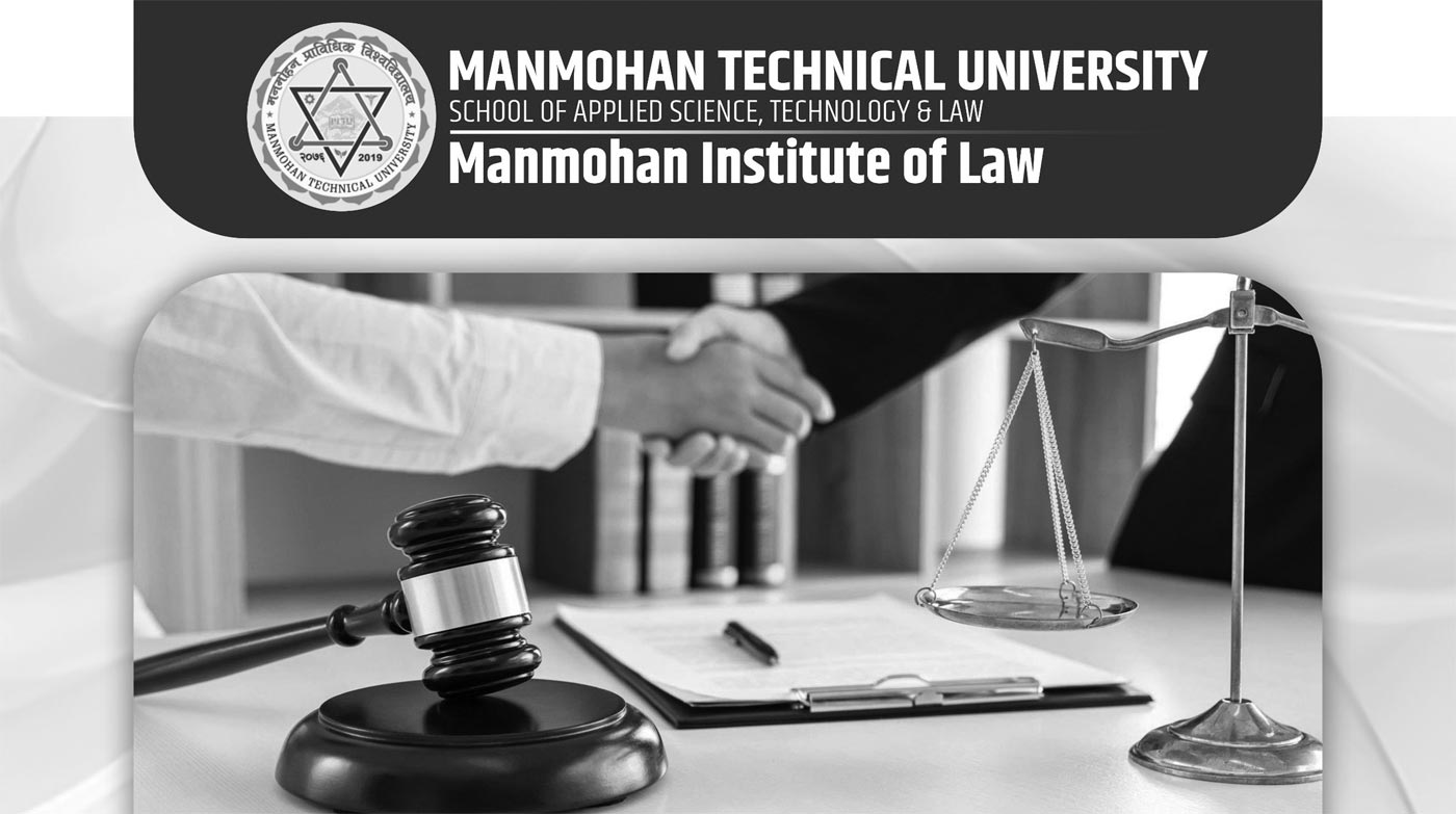 Manmohan Institute of Law, Biratnagar, Morang