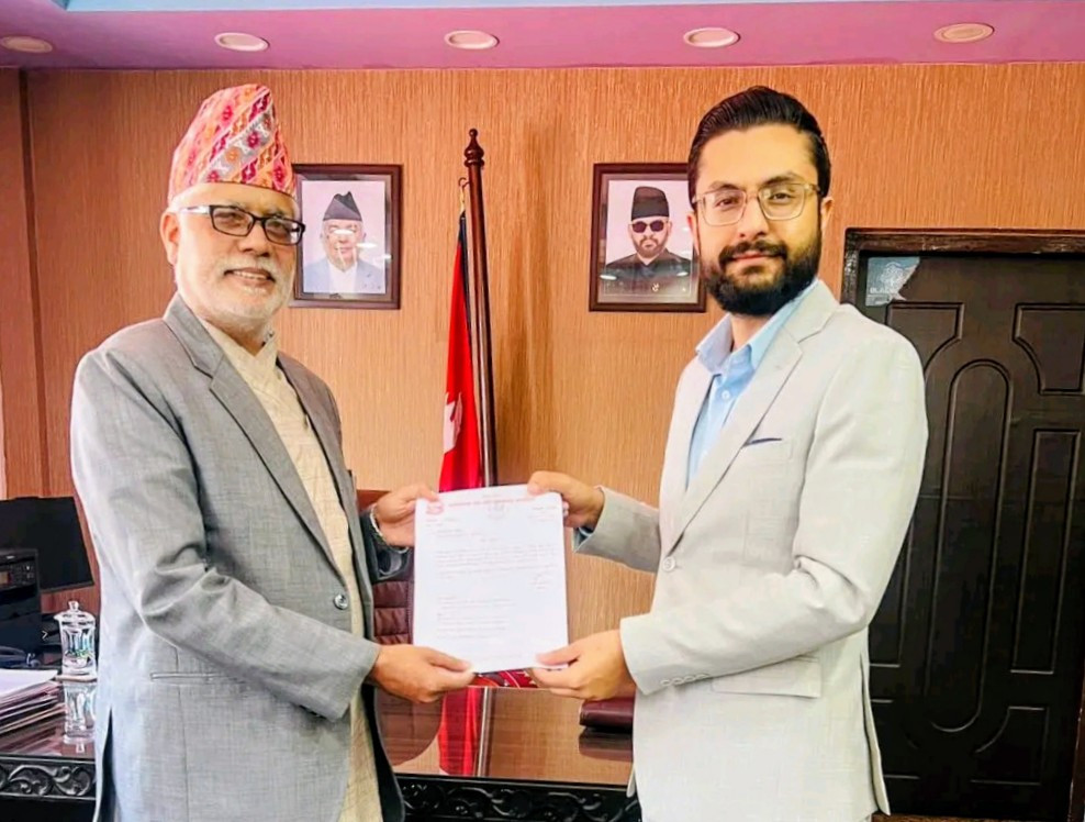 New Nepal Sanskrit University VC Bhim Khatiwada Takes Oath 