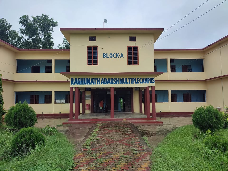 Raghunath Aadarsha Multiple Campus, Boniya, Kailali