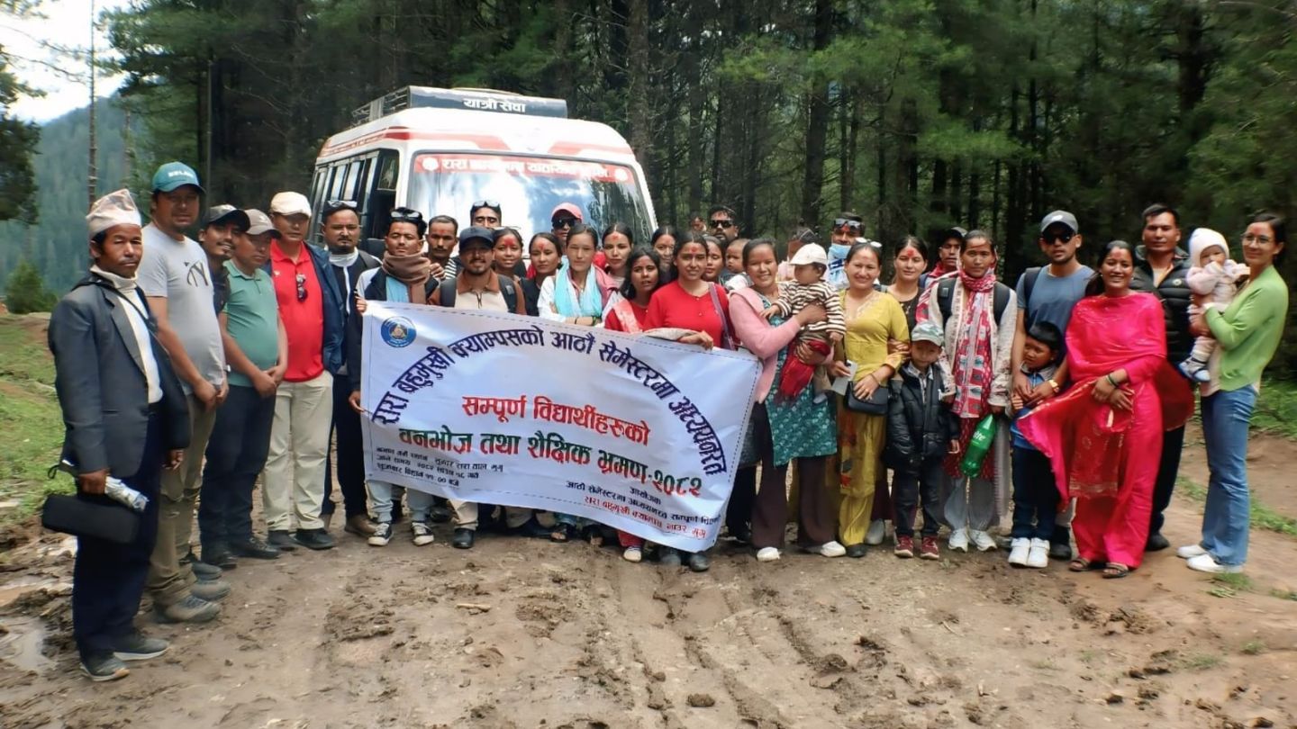 Rara Multiple Campus, Mugu, Educational Tour