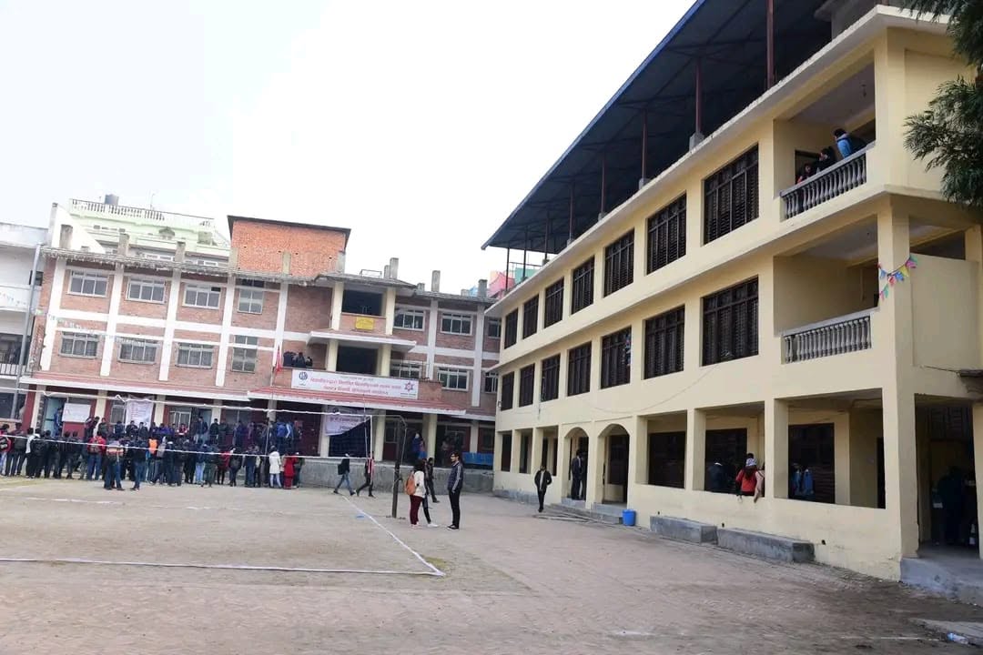 Ratna Rajya Laxmi Campus RR Campus Building