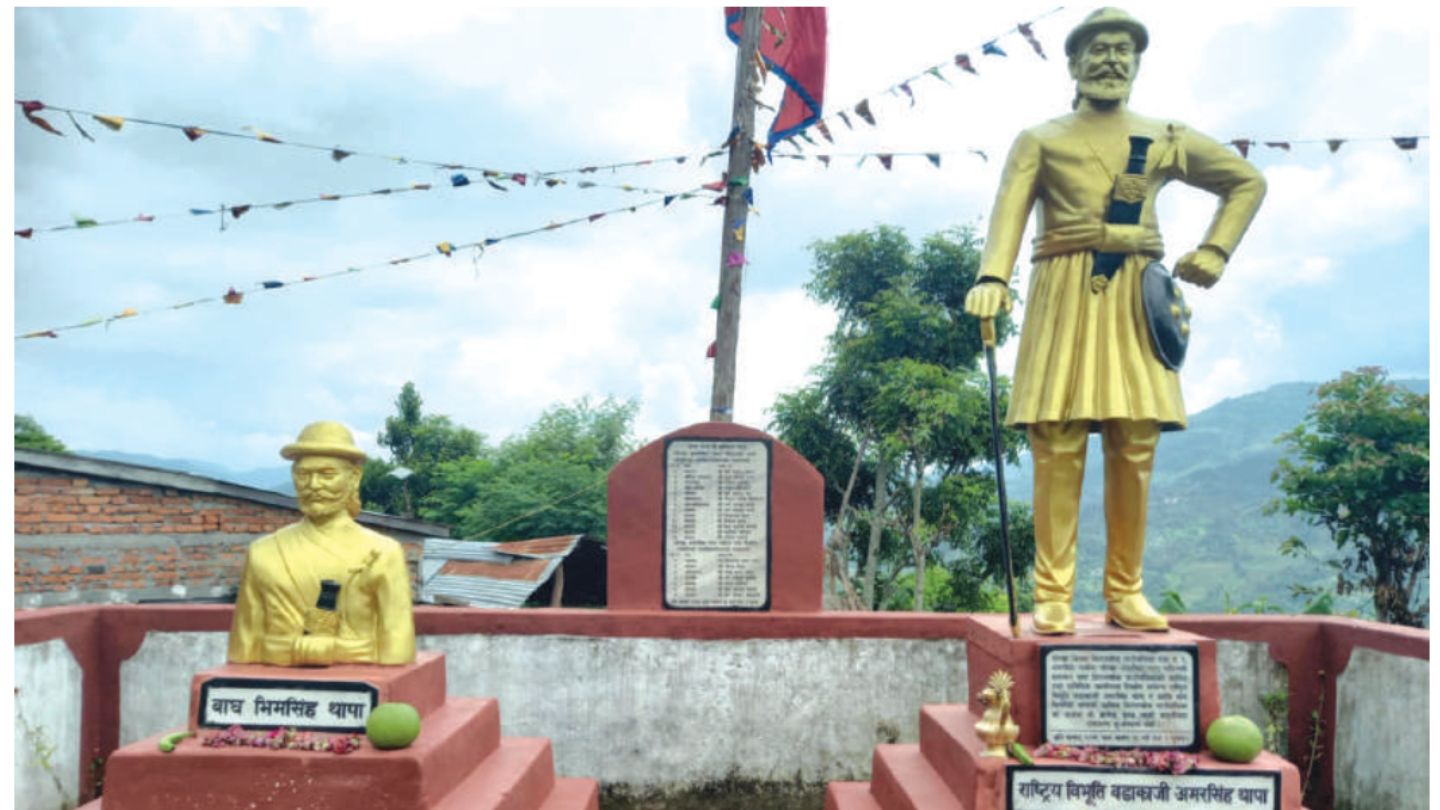 Amar Singh Thapa Statue